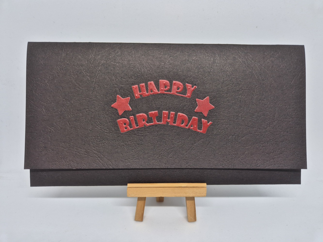 Подаръчен плик